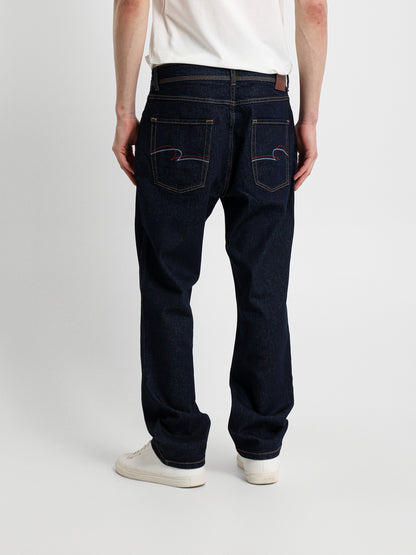 Basic Denim Jeans
